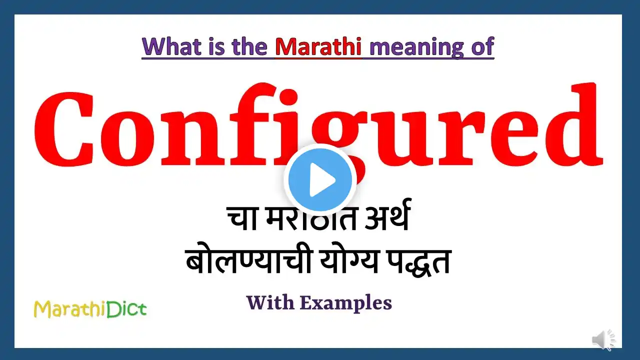 ภาพตัวอย่างวิดีโอ