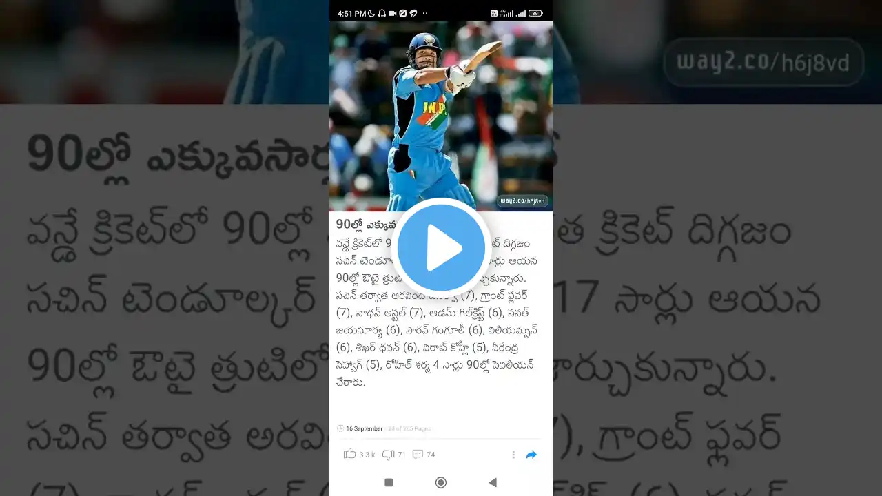 ภาพตัวอย่างวิดีโอ