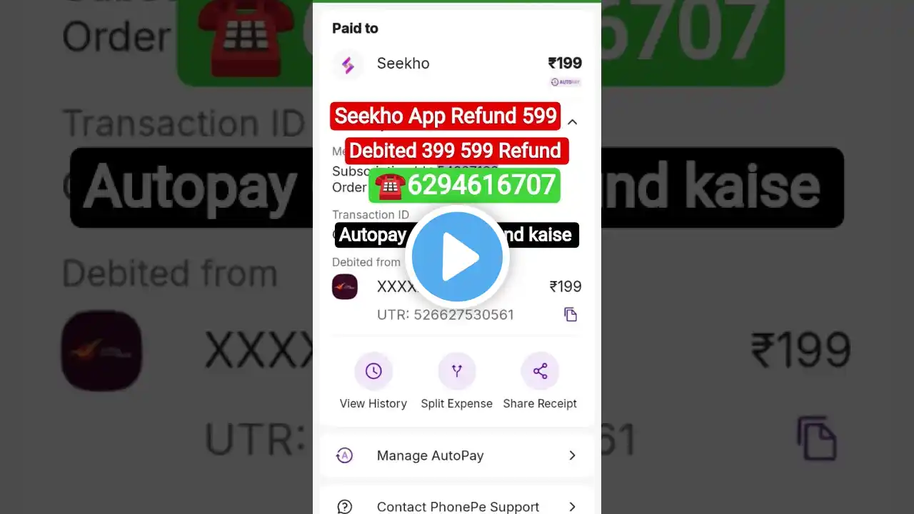 ภาพตัวอย่างวิดีโอ