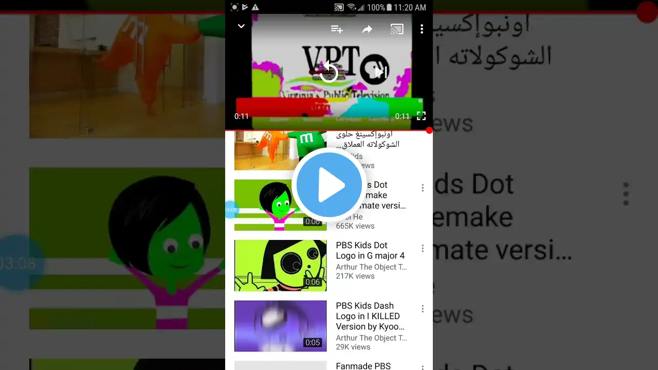 ภาพตัวอย่างวิดีโอ