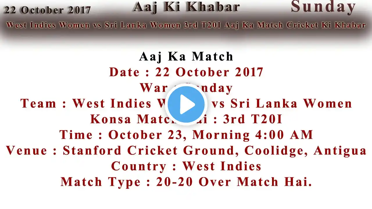 ภาพตัวอย่างวิดีโอ