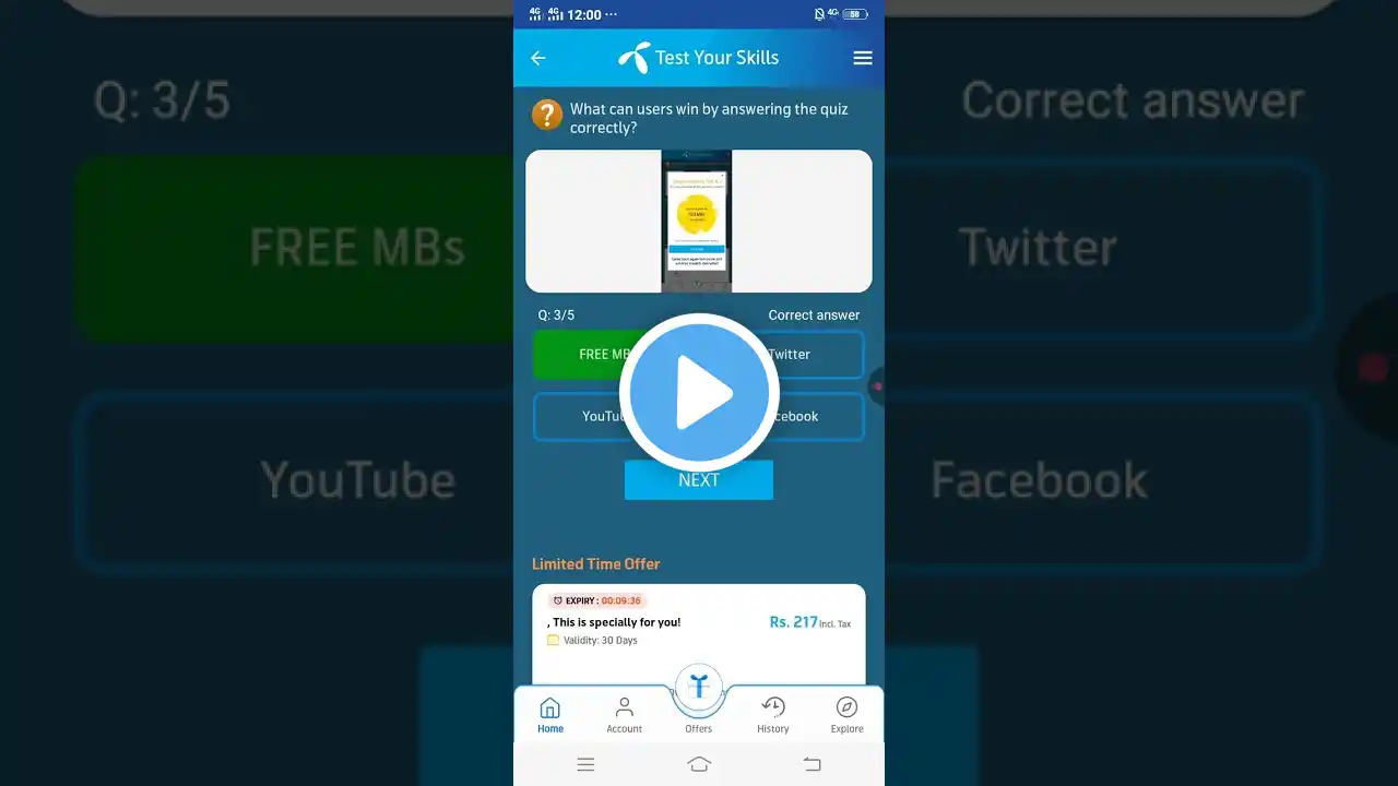 ภาพตัวอย่างวิดีโอ