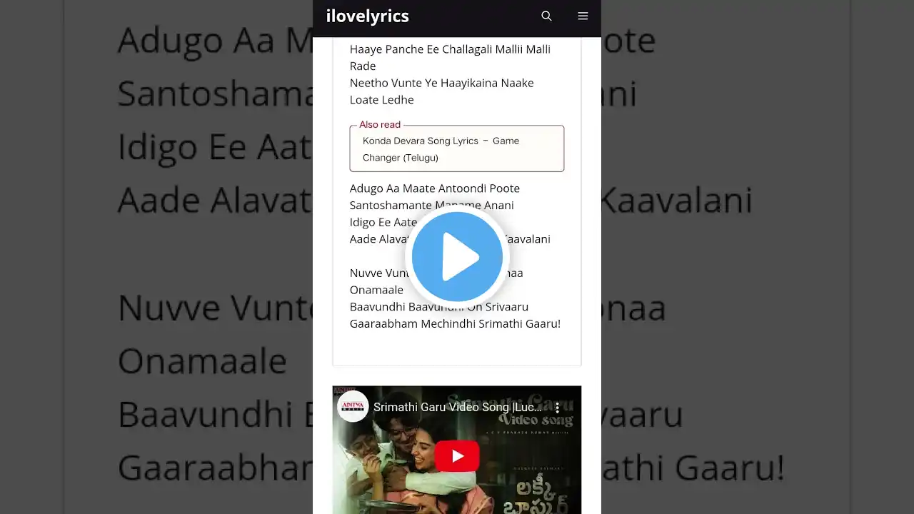 ภาพตัวอย่างวิดีโอ