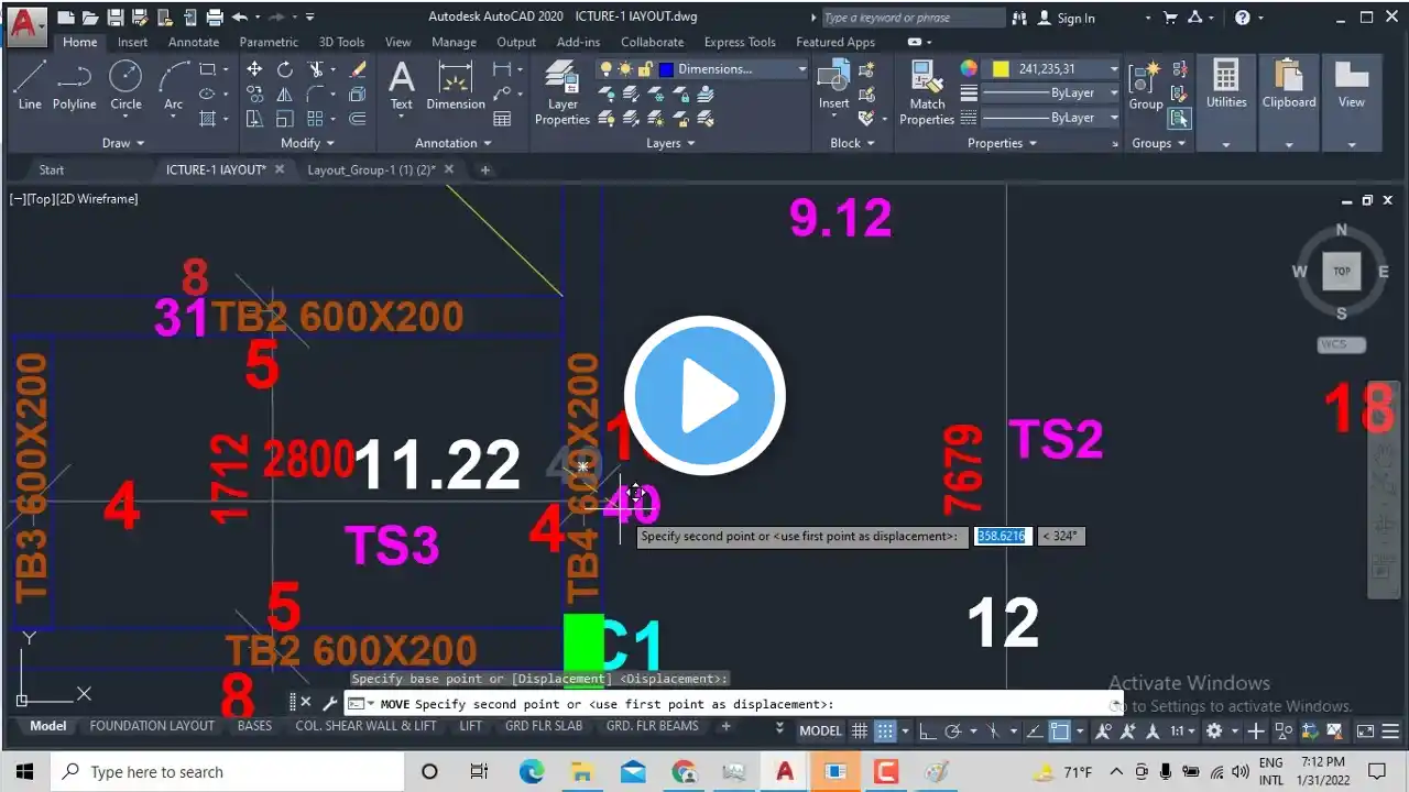 ภาพตัวอย่างวิดีโอ