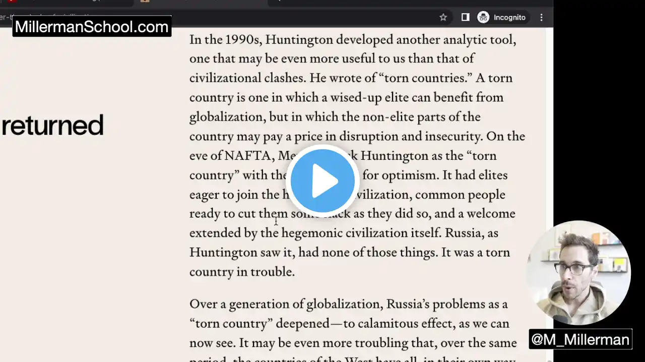 ภาพตัวอย่างวิดีโอ