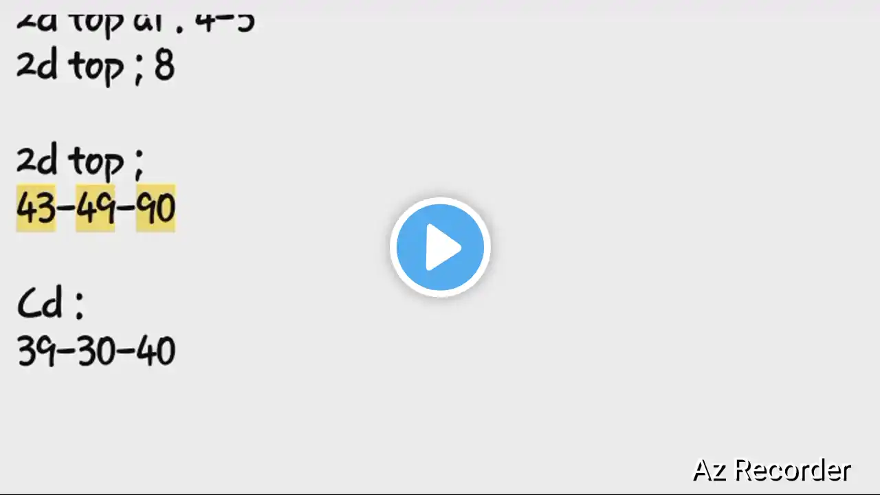 ภาพตัวอย่างวิดีโอ