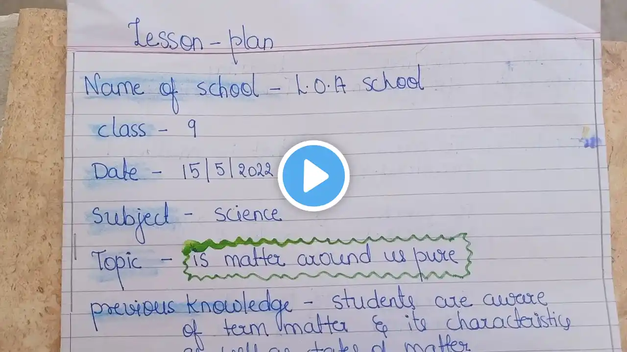 ภาพตัวอย่างวิดีโอ