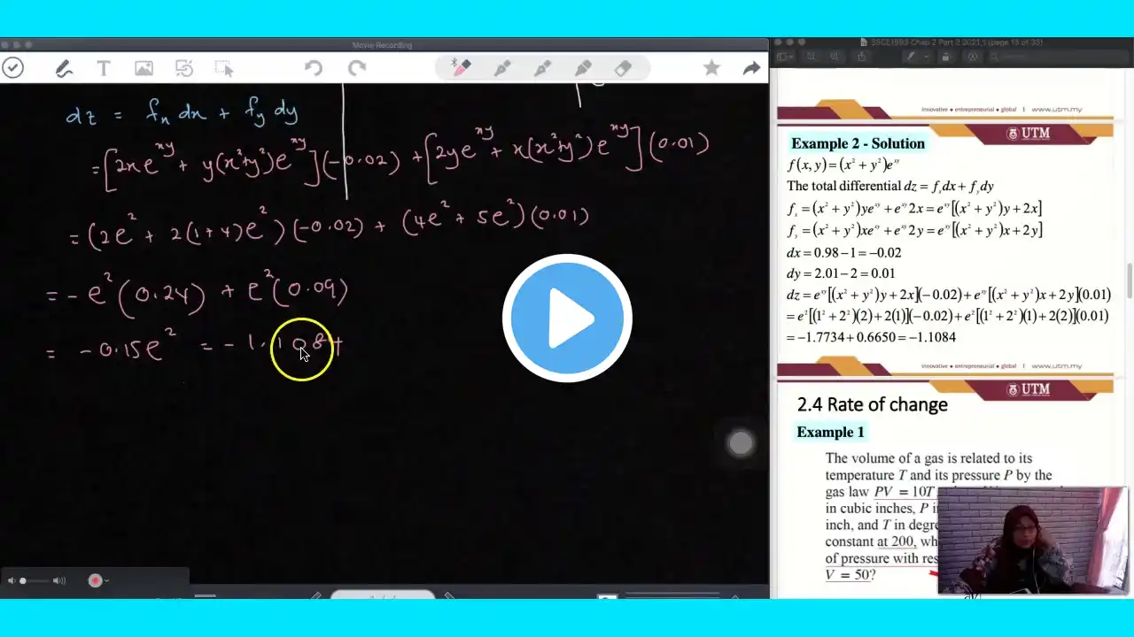 ภาพตัวอย่างวิดีโอ
