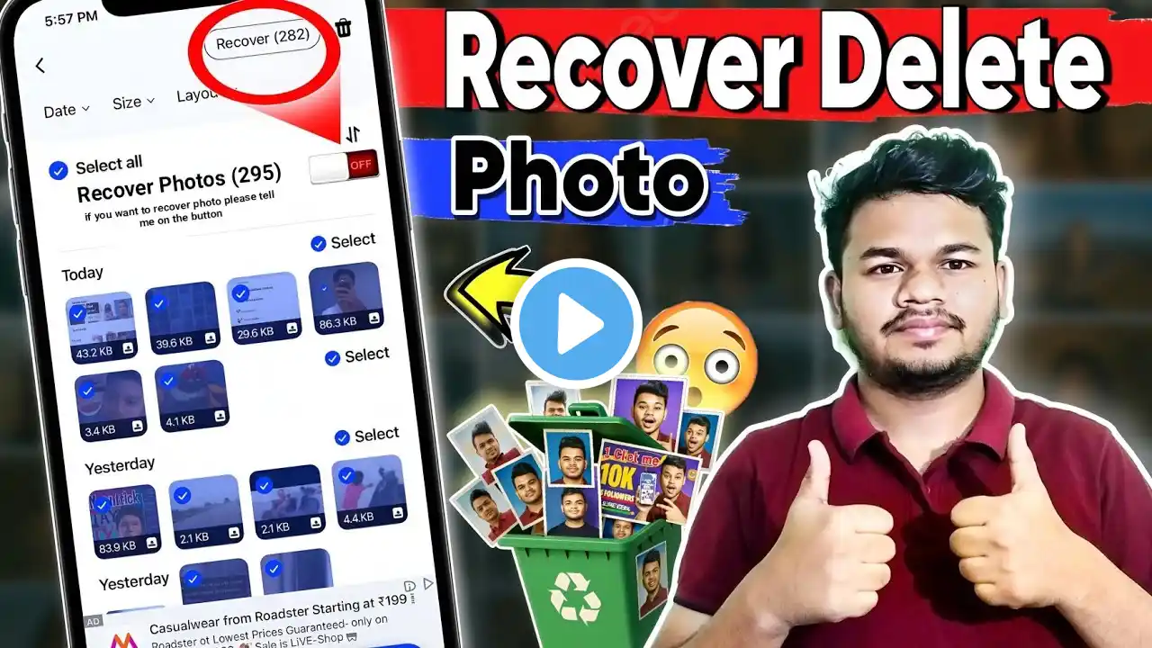 ภาพตัวอย่างวิดีโอ