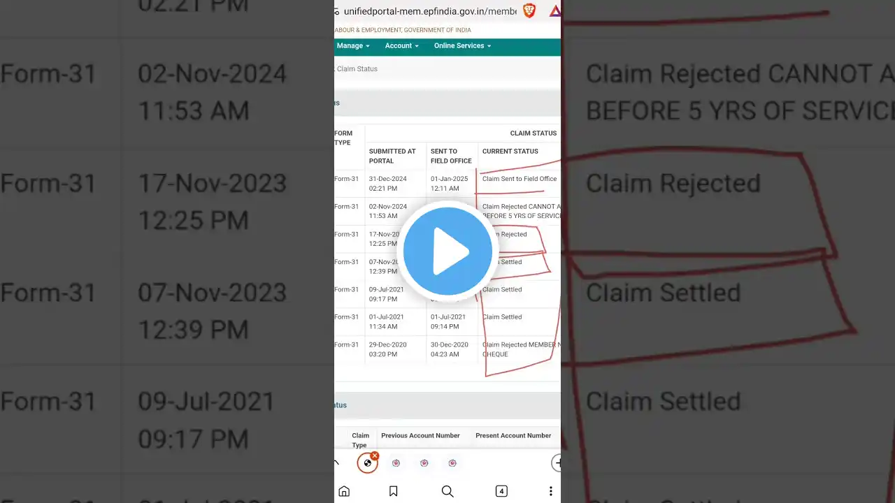 ภาพตัวอย่างวิดีโอ