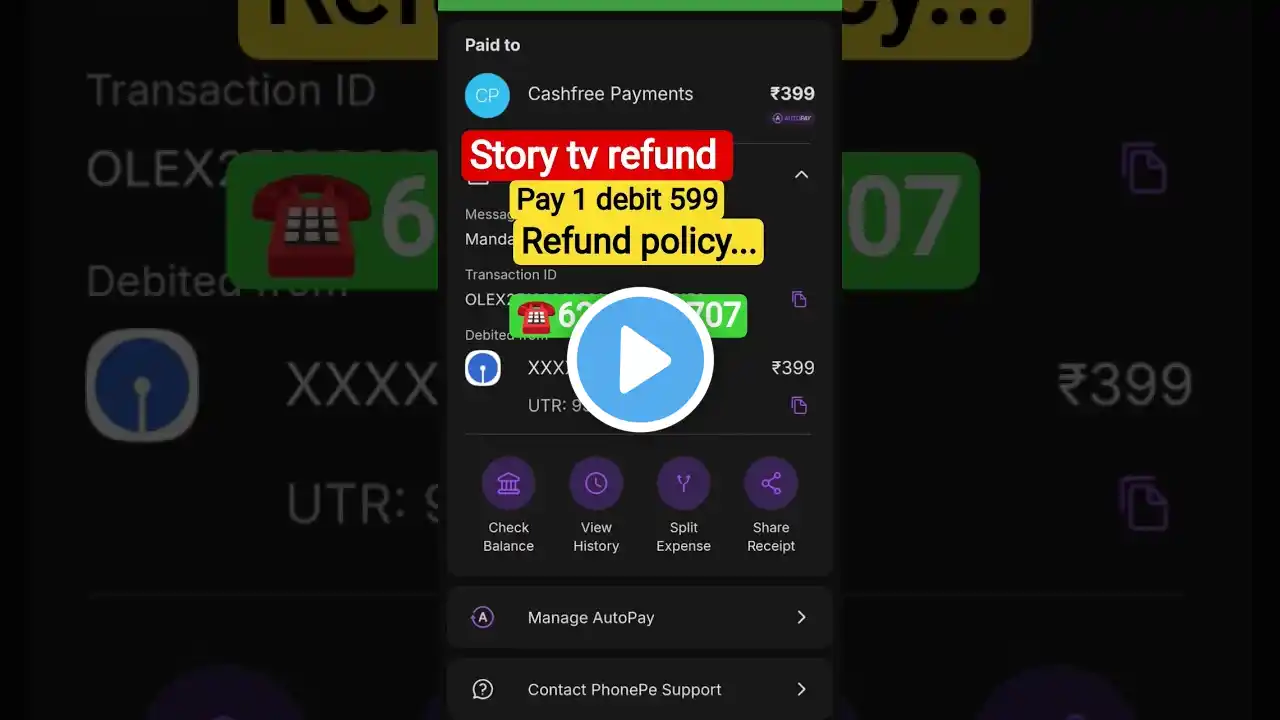 ภาพตัวอย่างวิดีโอ