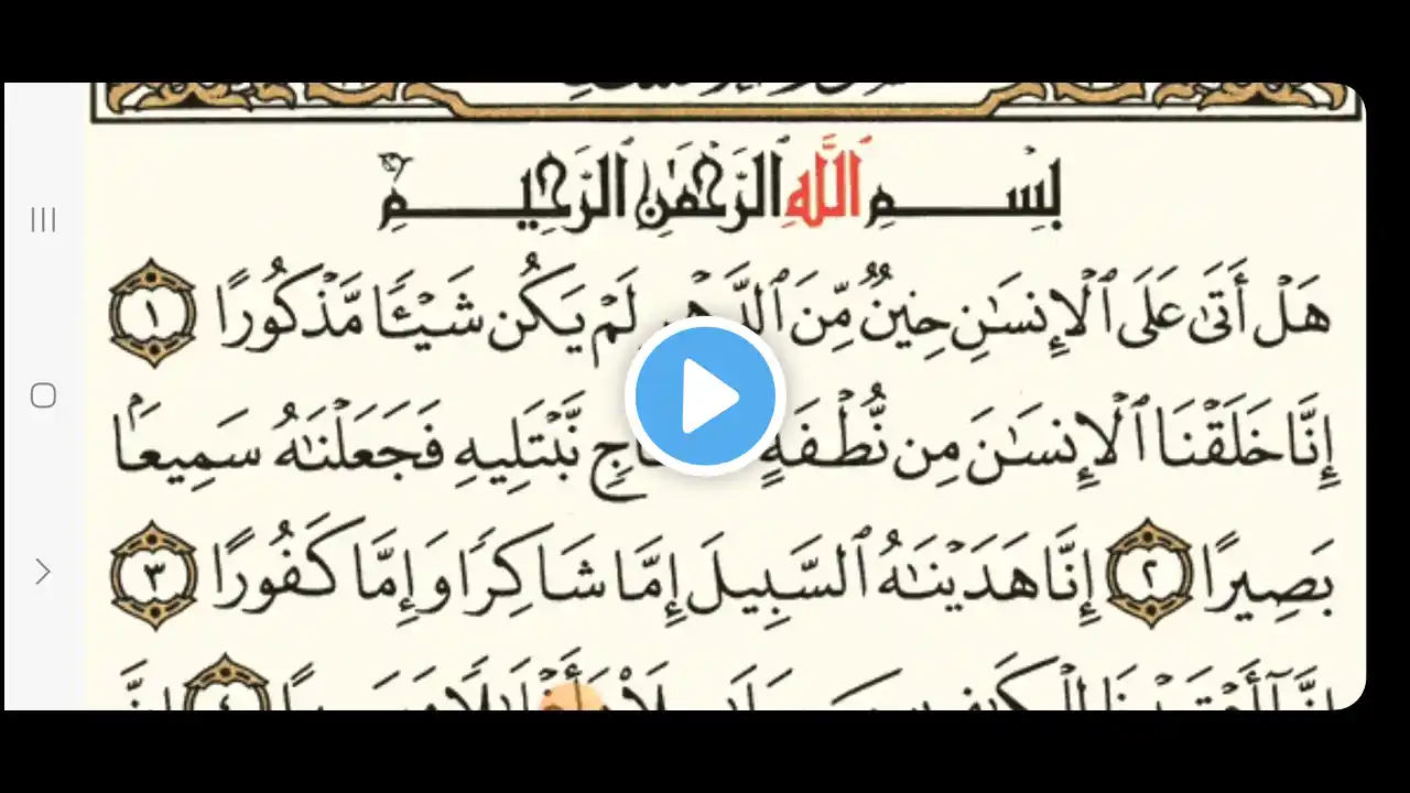 ภาพตัวอย่างวิดีโอ