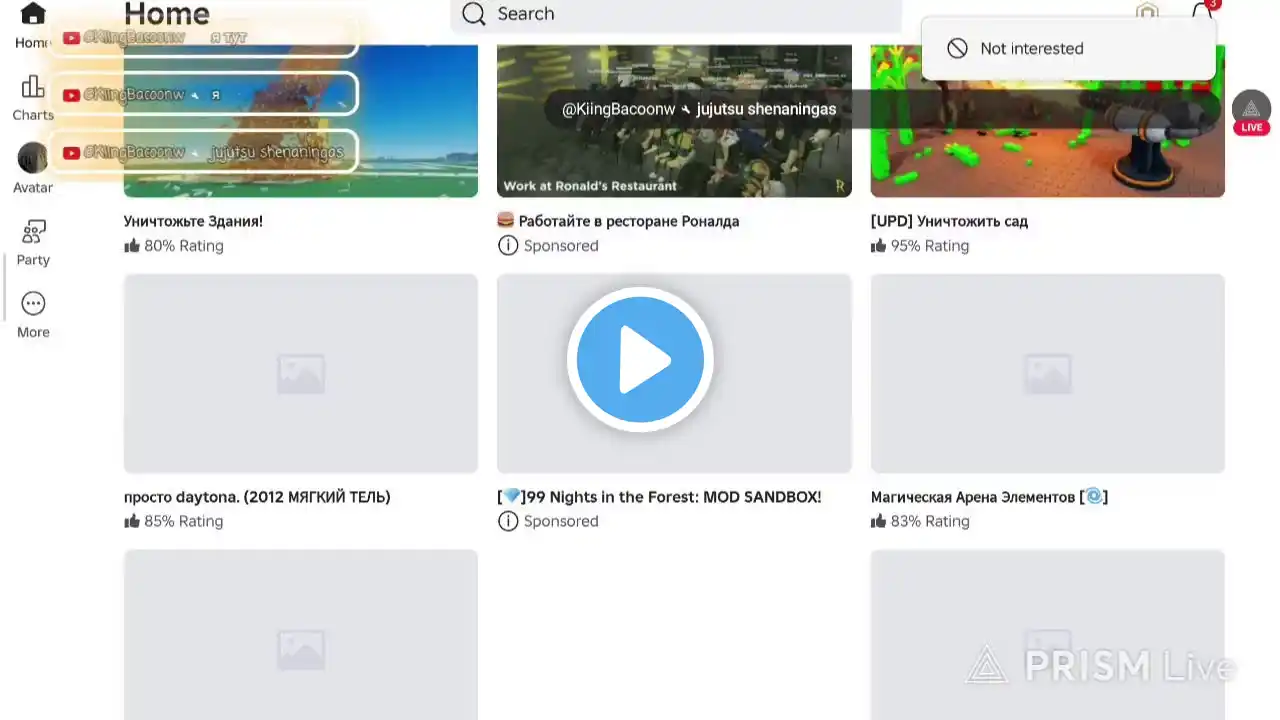 ภาพตัวอย่างวิดีโอ