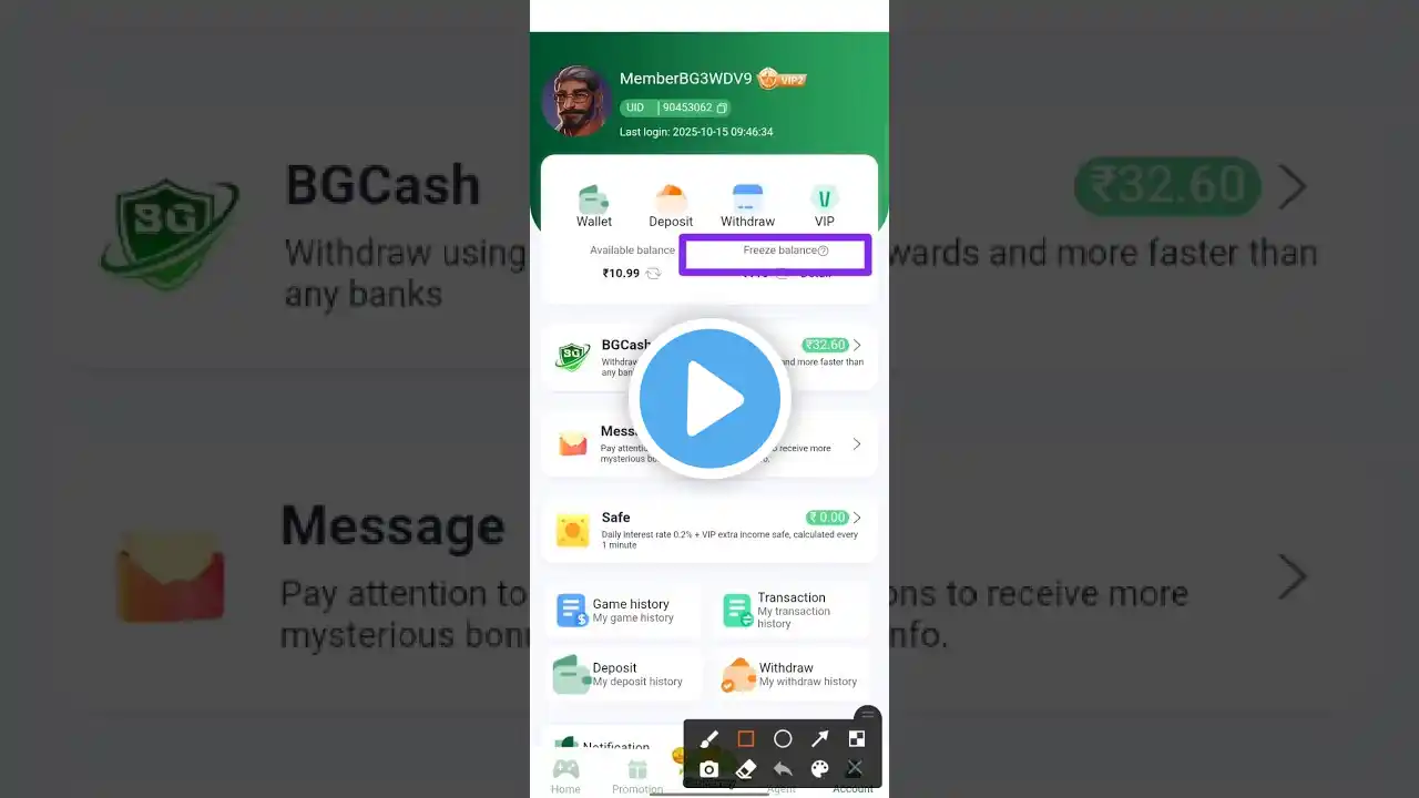 ภาพตัวอย่างวิดีโอ
