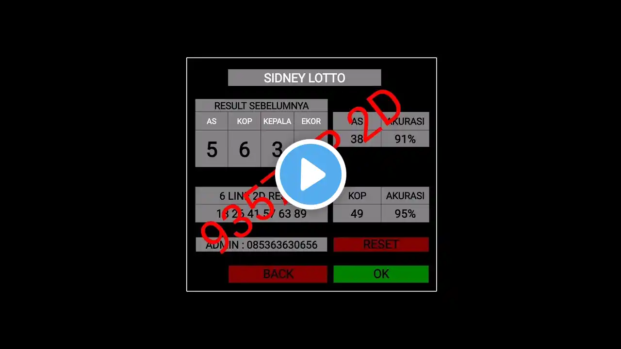 ภาพตัวอย่างวิดีโอ