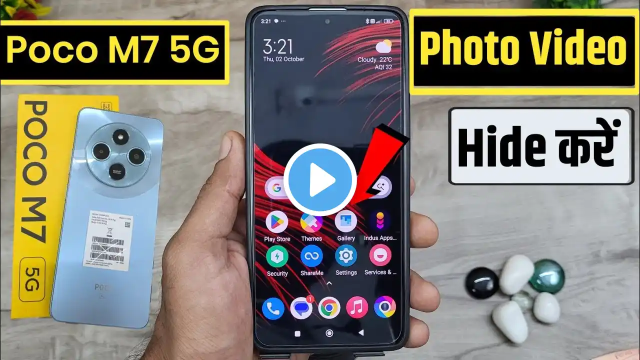 ภาพตัวอย่างวิดีโอ