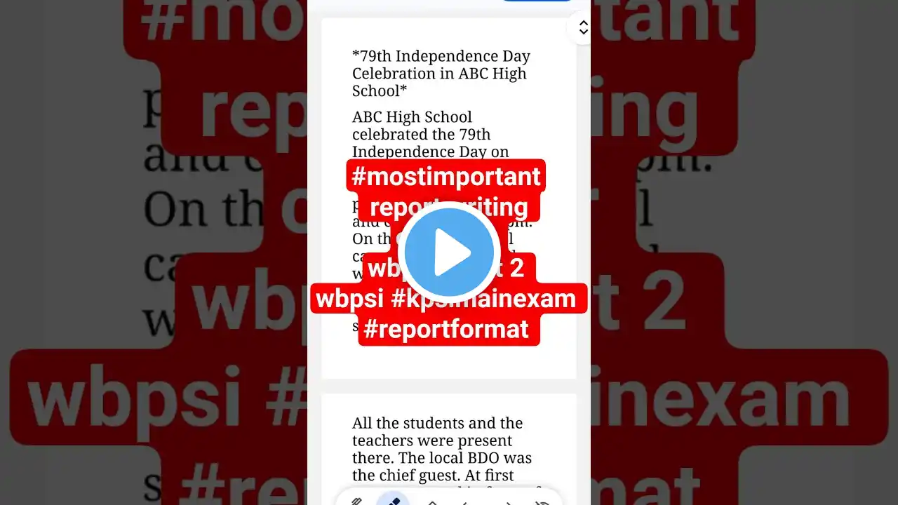 ภาพตัวอย่างวิดีโอ