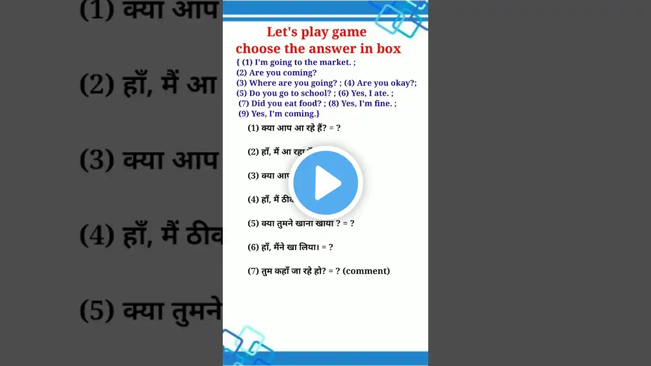 ภาพตัวอย่างวิดีโอ