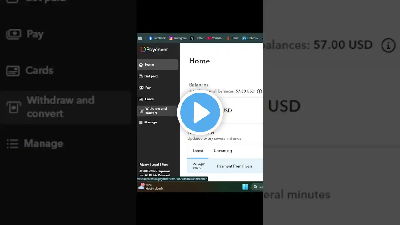 ภาพตัวอย่างวิดีโอ