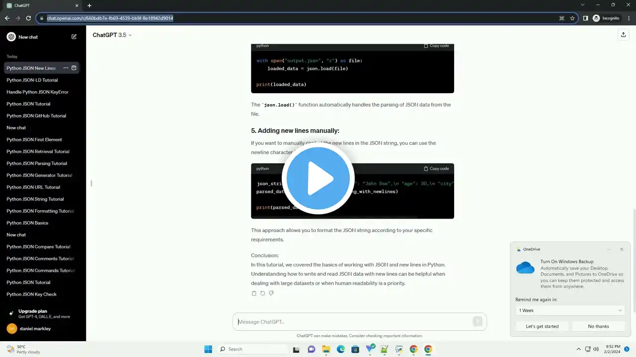 ภาพตัวอย่างวิดีโอ