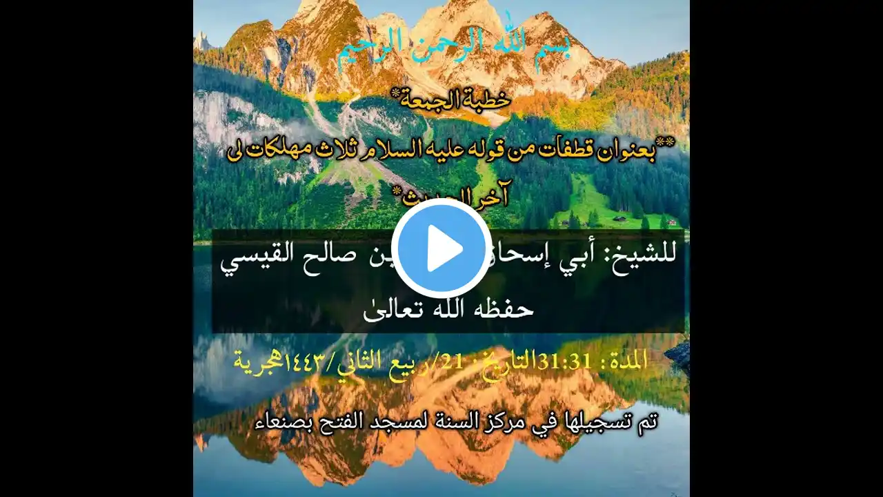 ภาพตัวอย่างวิดีโอ