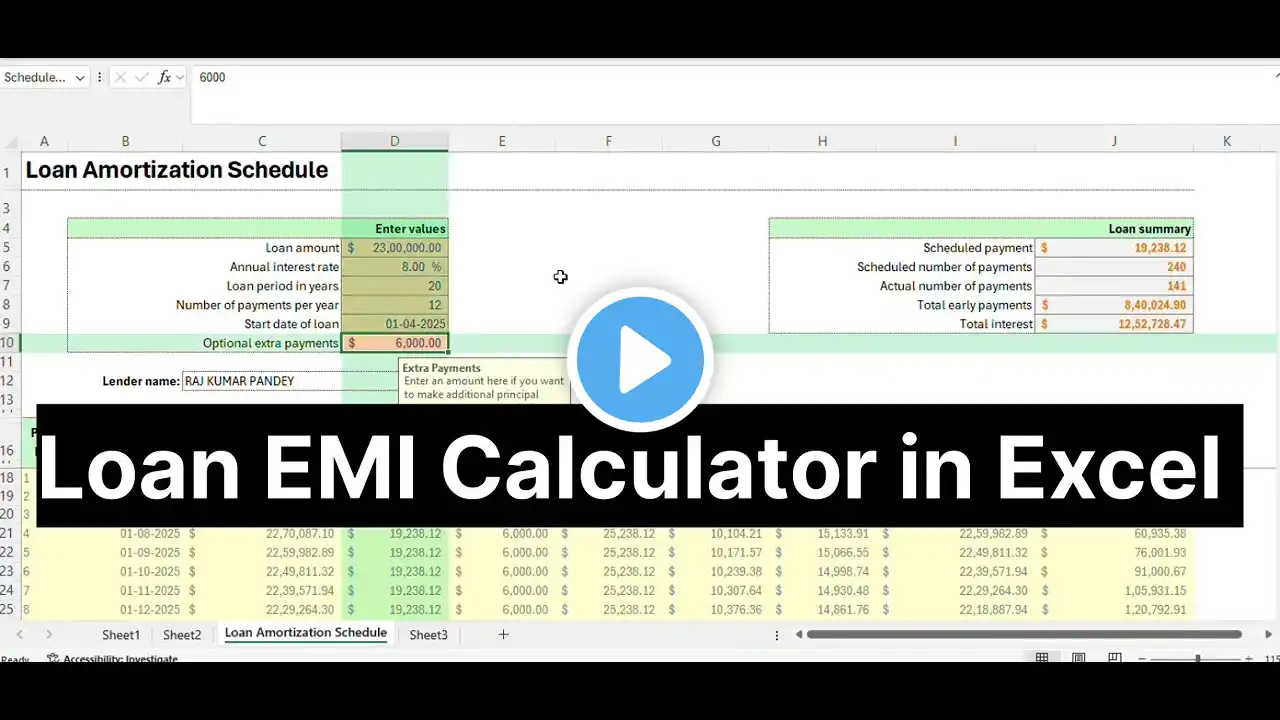ภาพตัวอย่างวิดีโอ