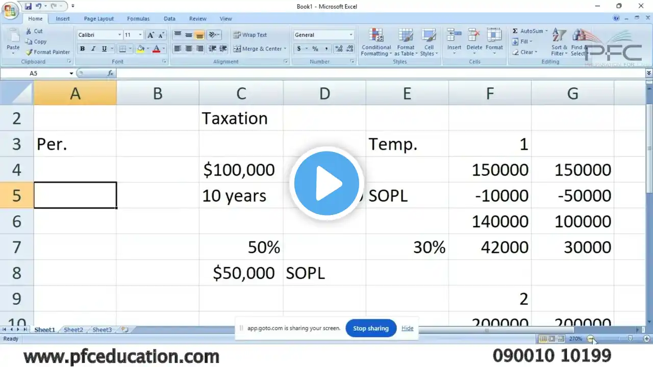 ภาพตัวอย่างวิดีโอ