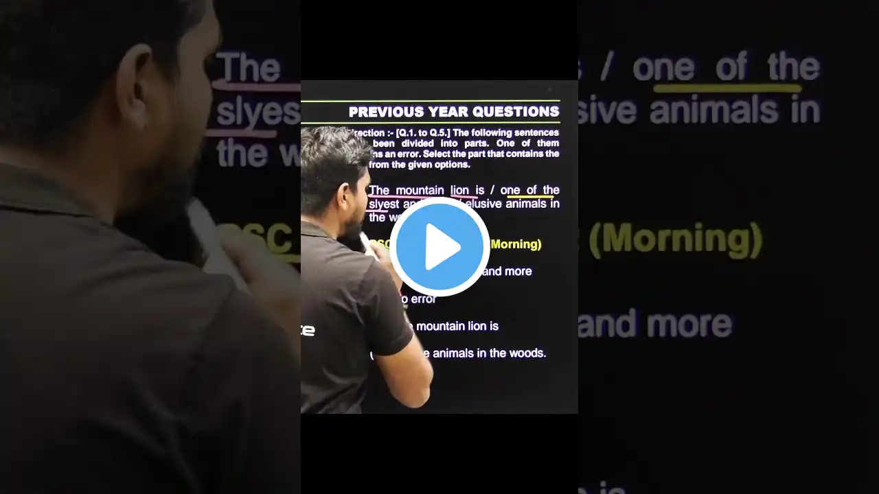 ภาพตัวอย่างวิดีโอ