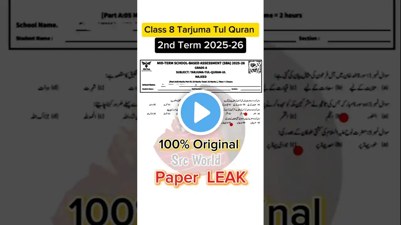 ภาพตัวอย่างวิดีโอ