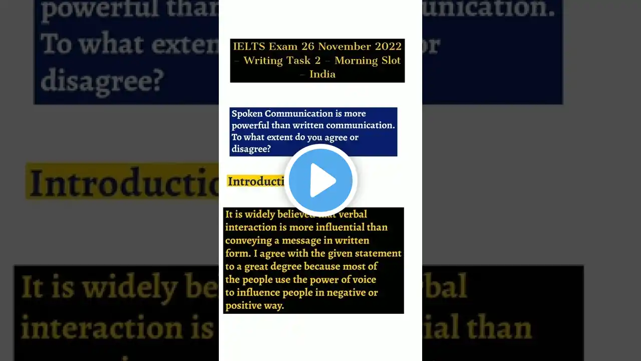 ภาพตัวอย่างวิดีโอ