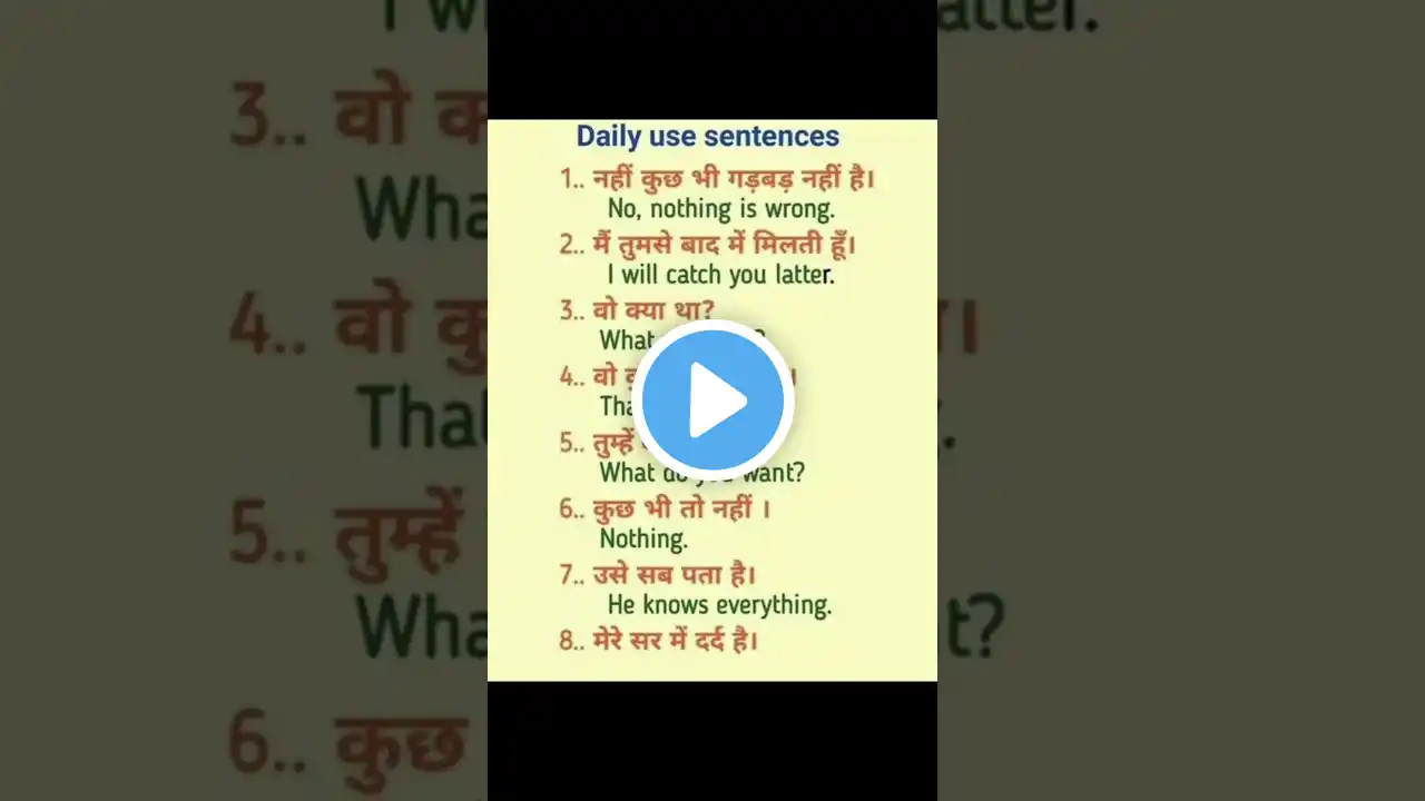 ภาพตัวอย่างวิดีโอ