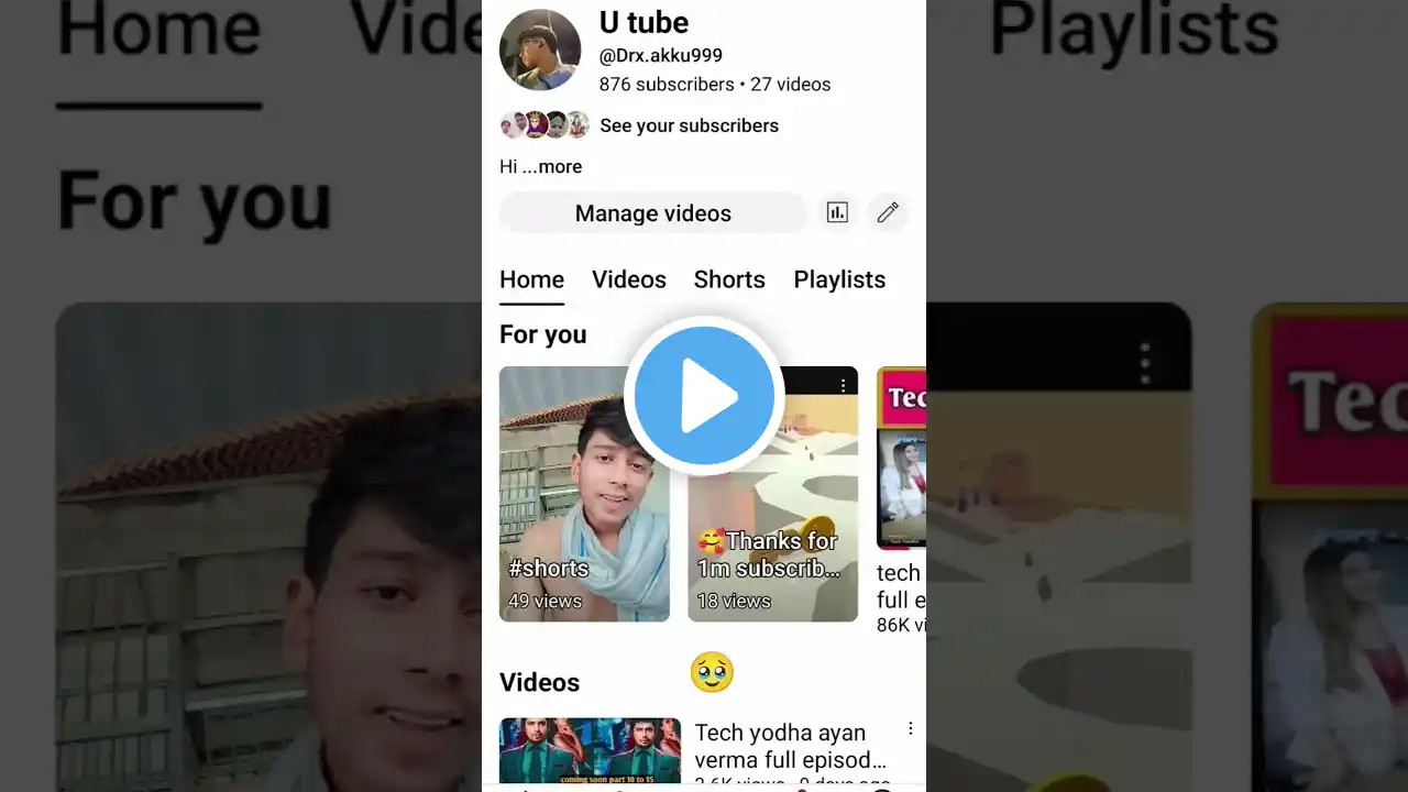 ภาพตัวอย่างวิดีโอ