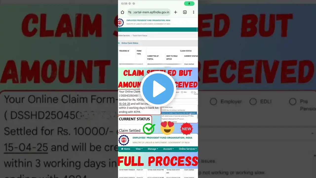 ภาพตัวอย่างวิดีโอ