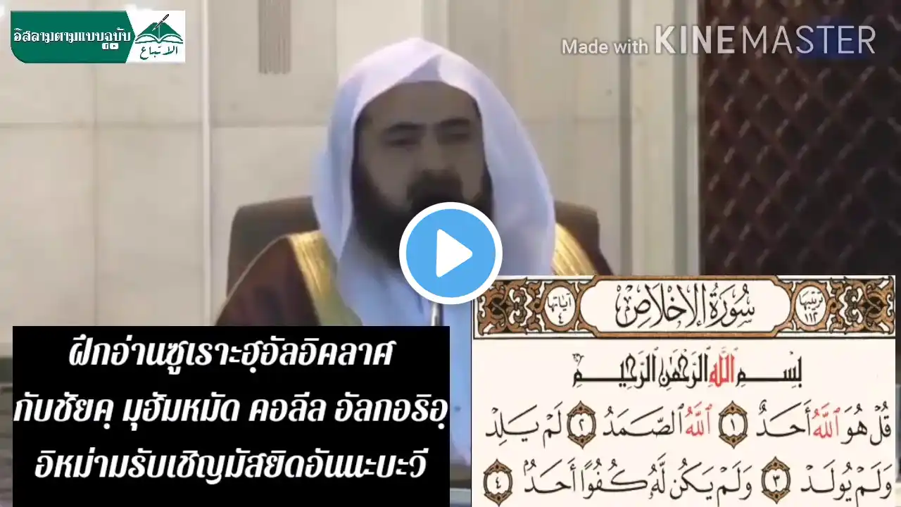 ภาพตัวอย่างวิดีโอ