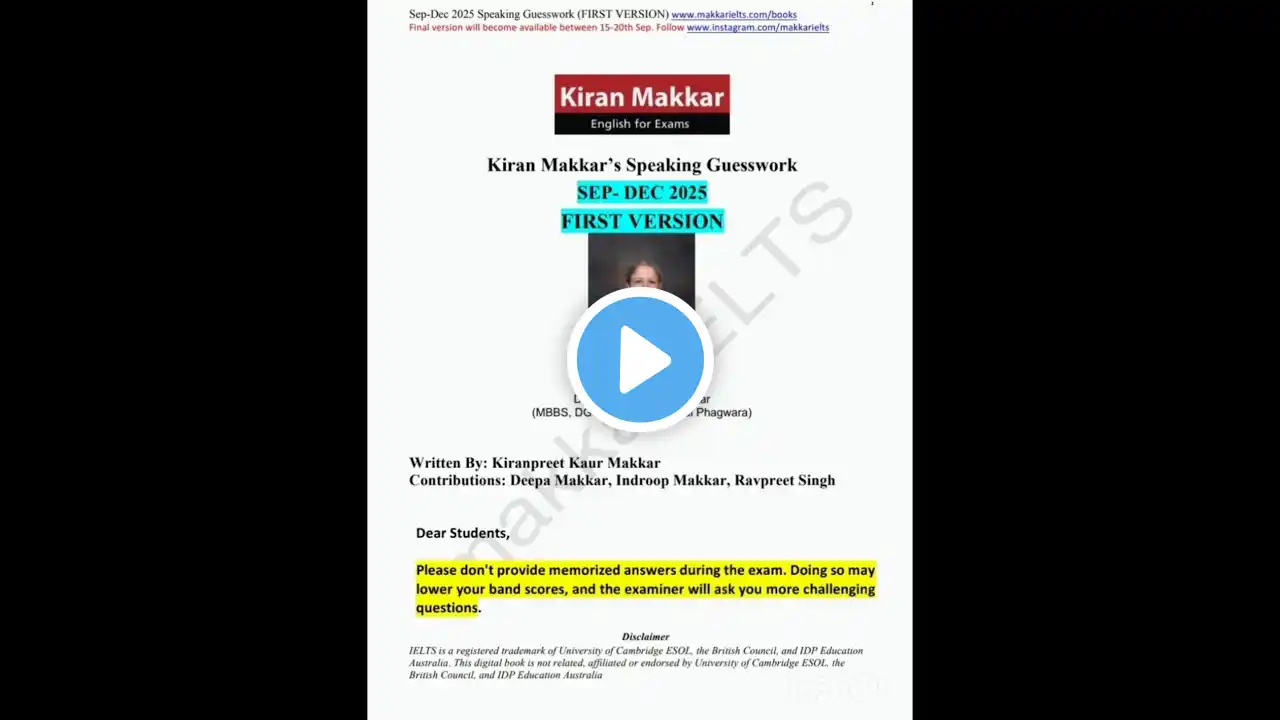 ภาพตัวอย่างวิดีโอ