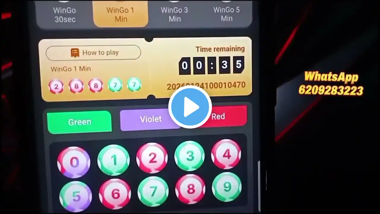 ภาพตัวอย่างวิดีโอ