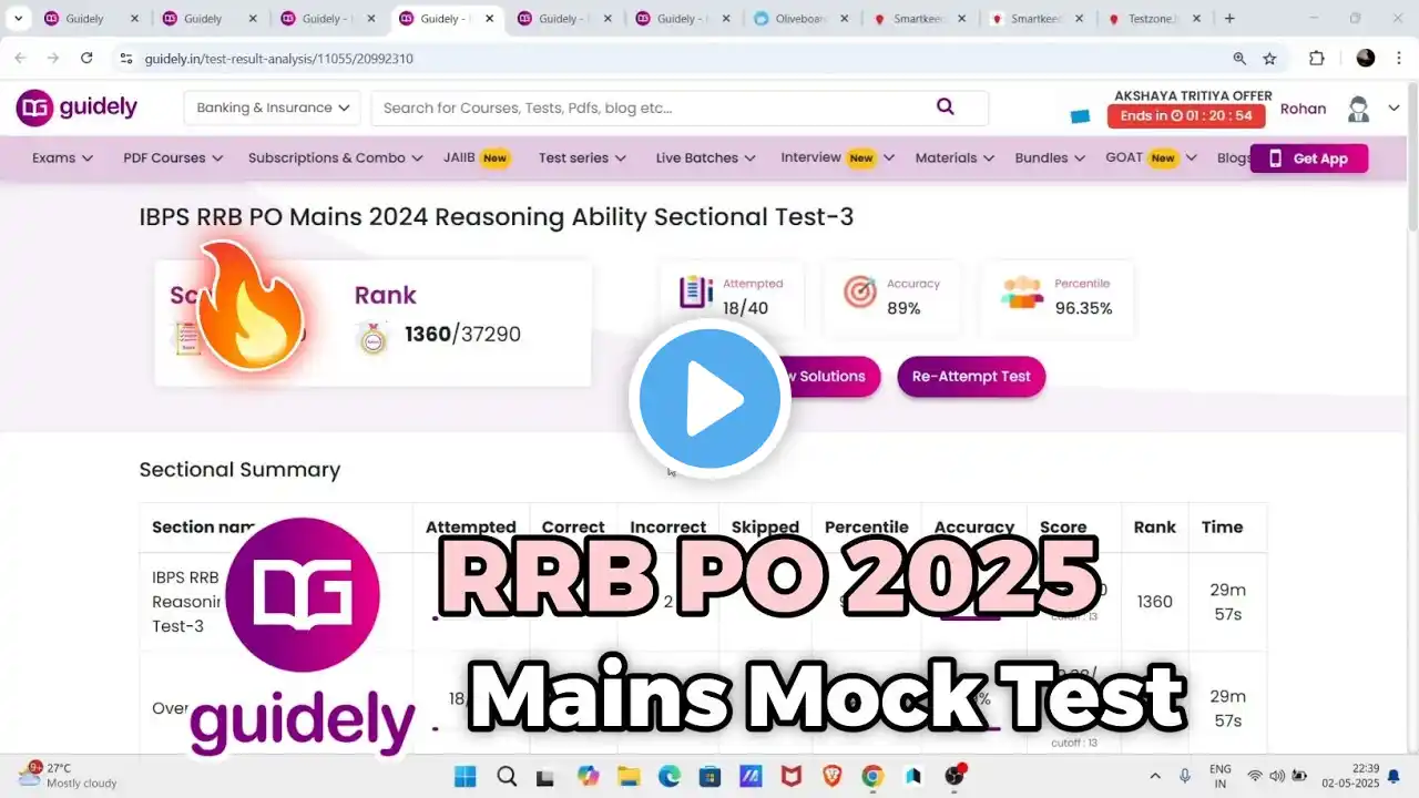 ภาพตัวอย่างวิดีโอ