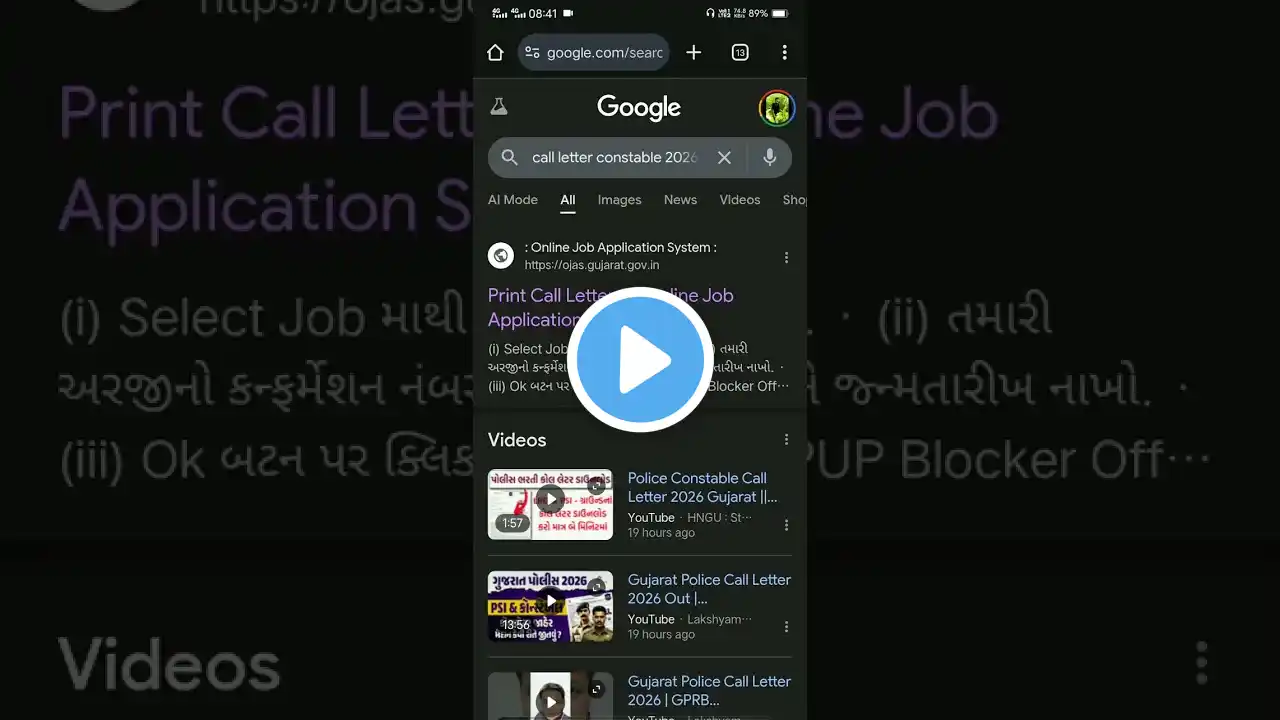 ภาพตัวอย่างวิดีโอ