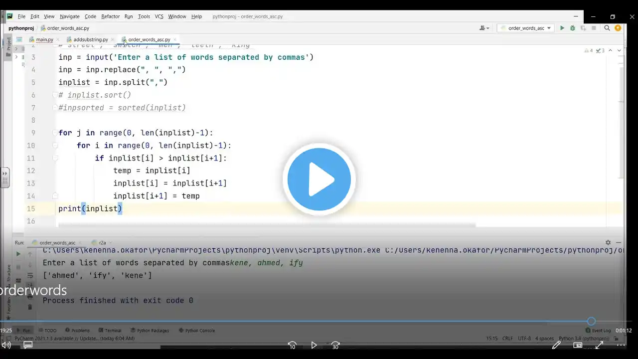 ภาพตัวอย่างวิดีโอ
