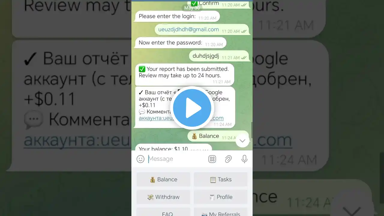 ภาพตัวอย่างวิดีโอ
