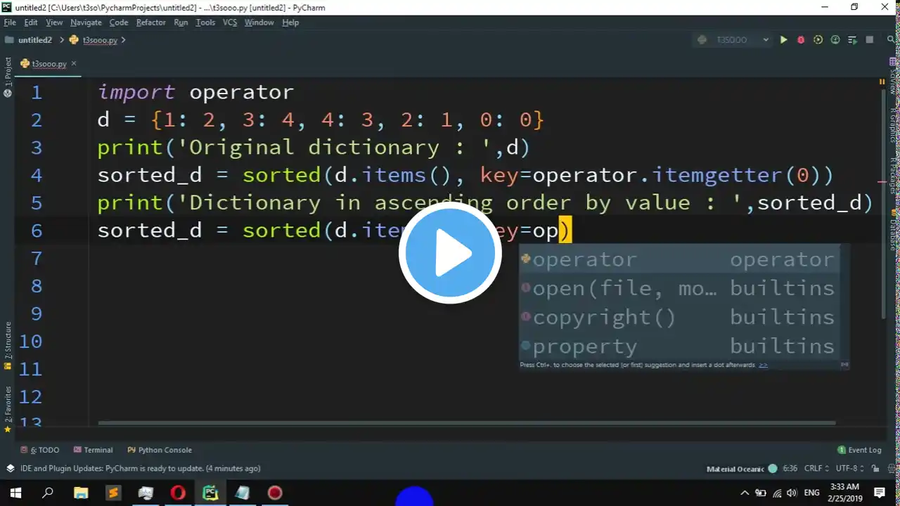 ภาพตัวอย่างวิดีโอ