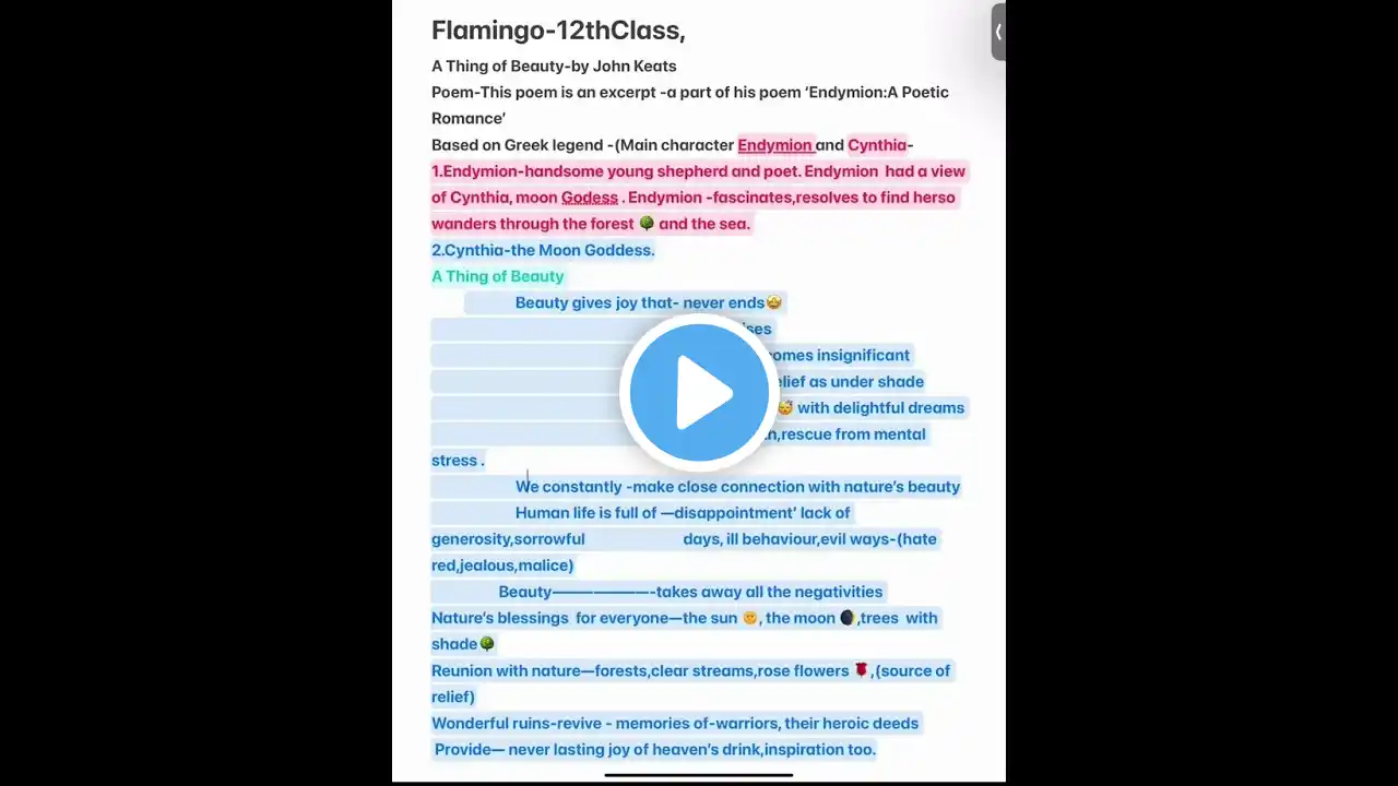 ภาพตัวอย่างวิดีโอ