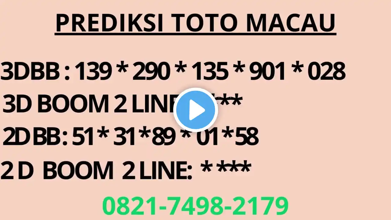 ภาพตัวอย่างวิดีโอ