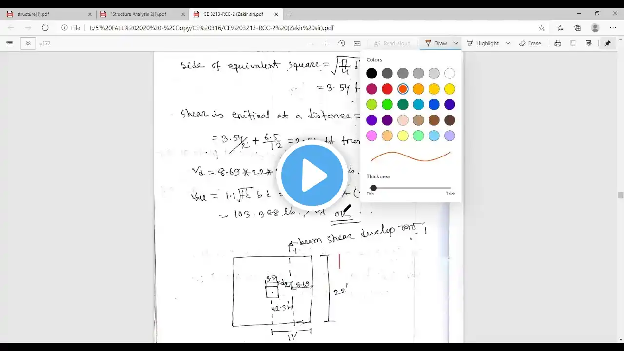 ภาพตัวอย่างวิดีโอ