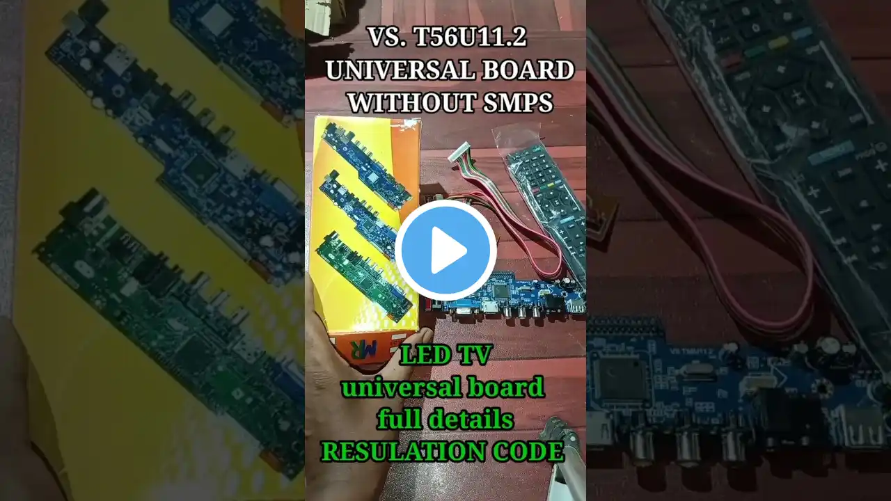 ภาพตัวอย่างวิดีโอ
