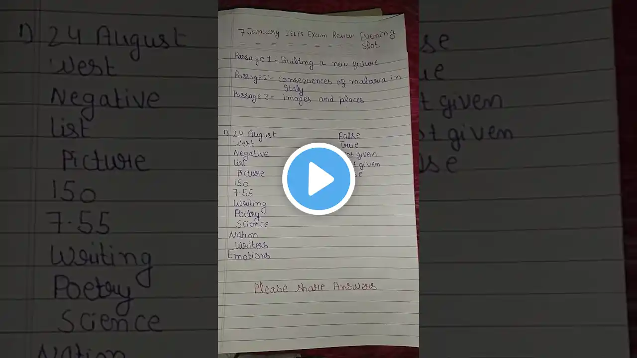 ภาพตัวอย่างวิดีโอ