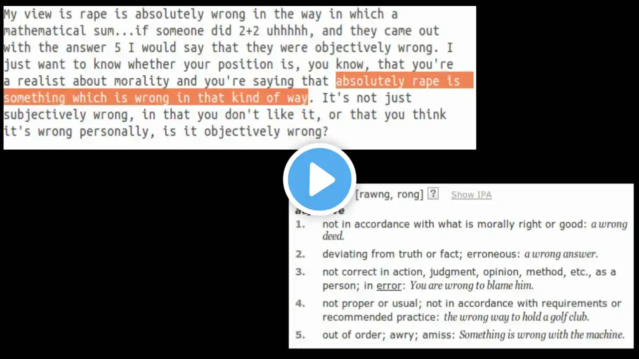 ภาพตัวอย่างวิดีโอ