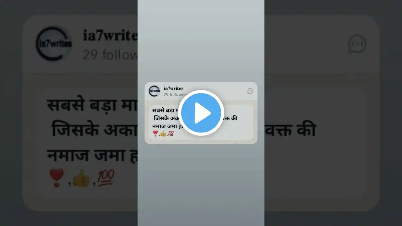 ภาพตัวอย่างวิดีโอ