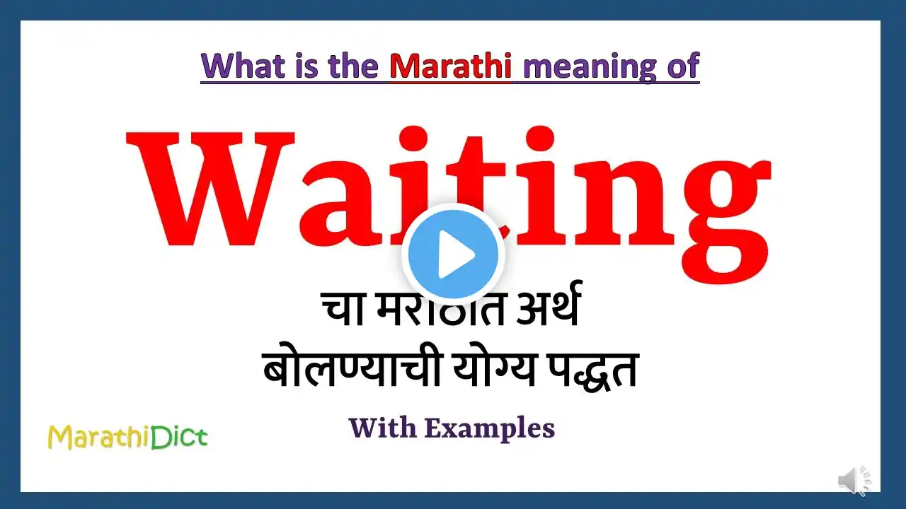 ภาพตัวอย่างวิดีโอ