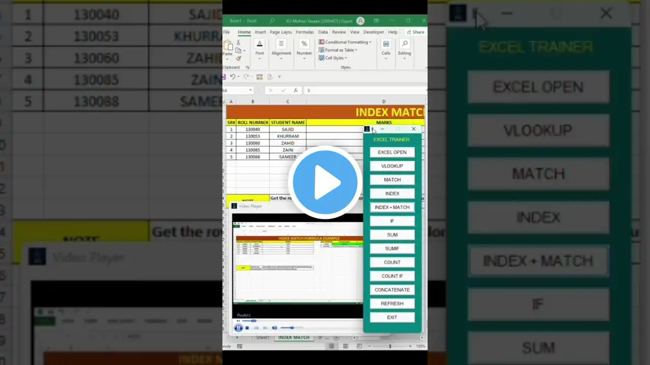 ภาพตัวอย่างวิดีโอ